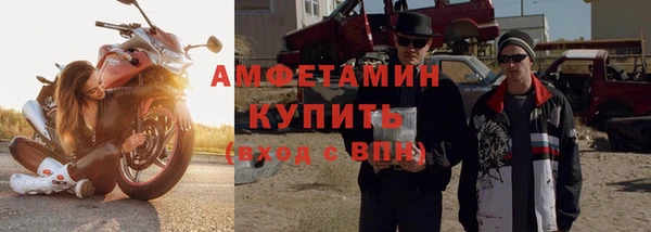 эйфоретик Елабуга