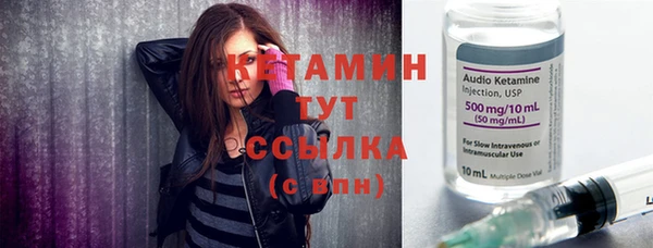 прущая мука Дмитровск