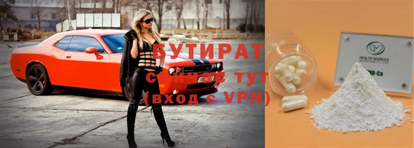 гашик Елизово