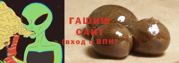 прущая мука Дмитровск