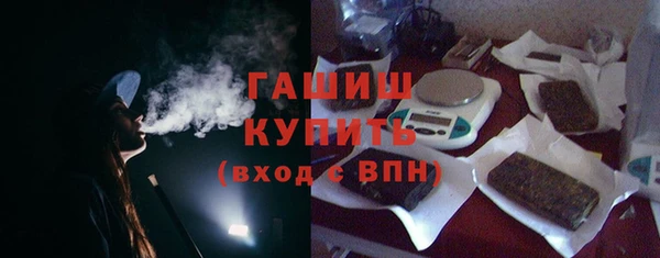 прущая мука Дмитровск