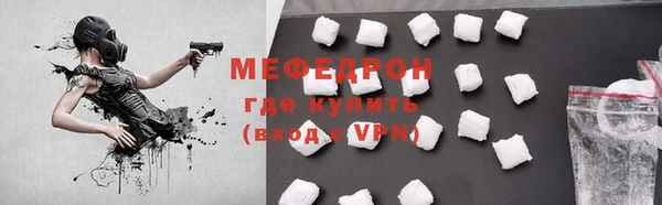 гашик Елизово