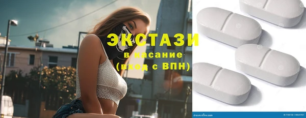 дмт Дмитров