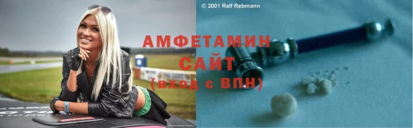 прущая мука Дмитровск