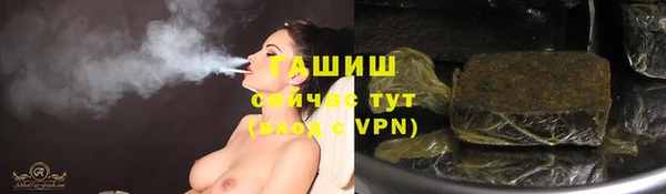 прущая мука Дмитровск