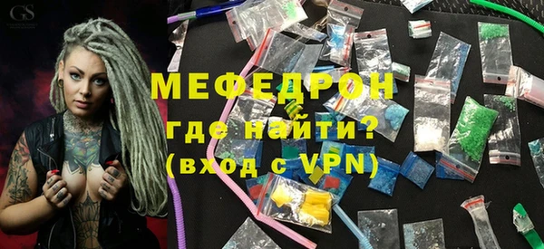 гашик Елизово