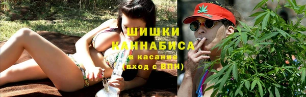 прущая мука Дмитровск