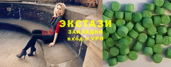 спиды Тихвин