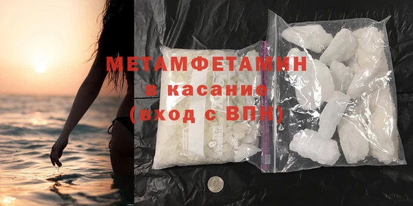 стаф Дмитриев
