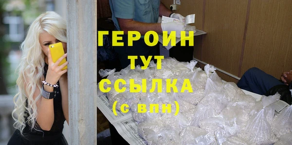 прущая мука Дмитровск