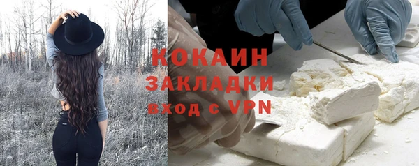 прущая мука Дмитровск