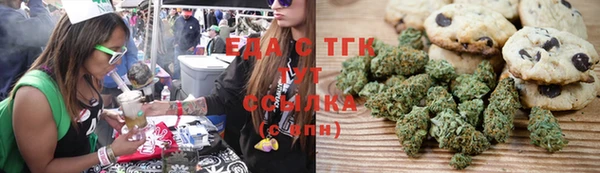 эйфоретик Елабуга