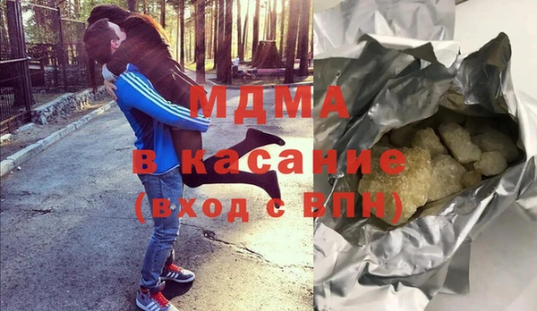 прущая мука Дмитровск