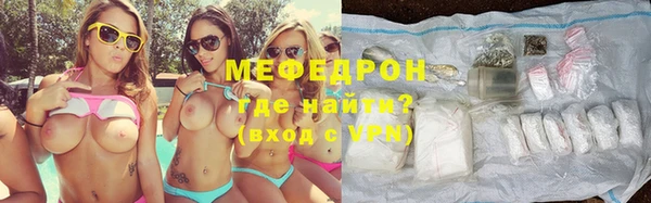 стаф Дмитриев