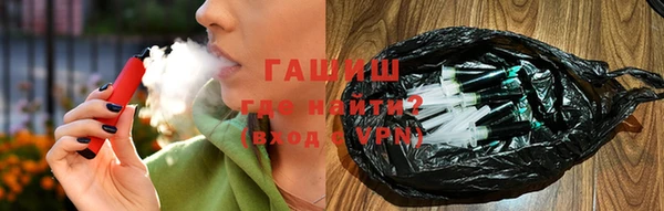 прущая мука Дмитровск