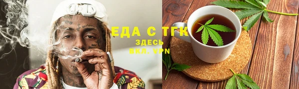 стаф Дмитриев