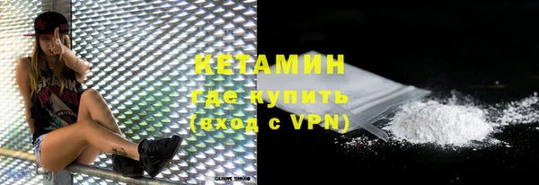 дмт Дмитров
