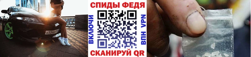 Метамфетамин мет Сальск